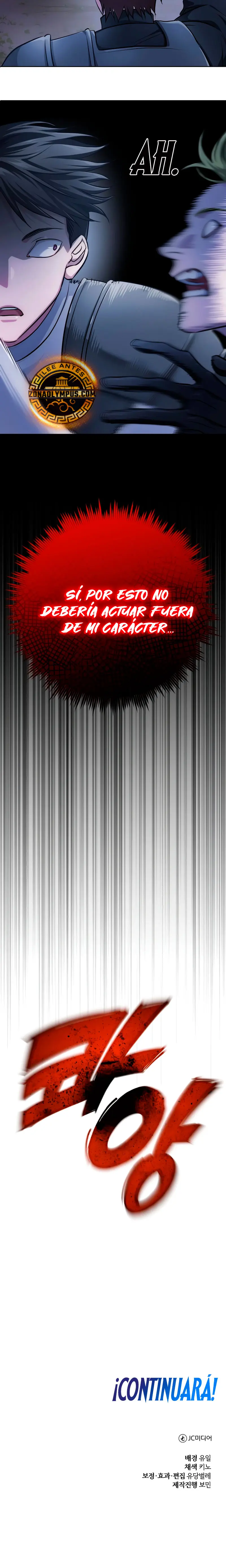 El chico problemático de la torre mágica > Capitulo 30 > Page 371