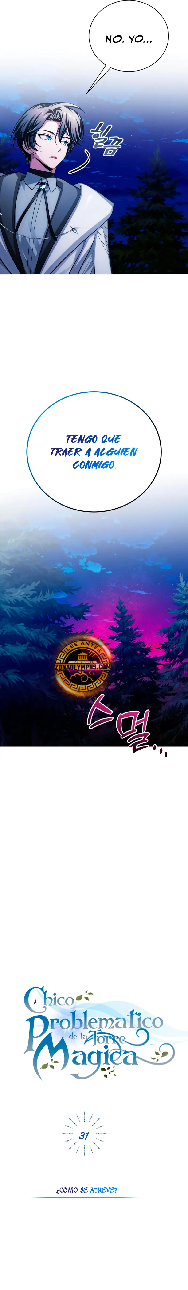 El chico problemático de la torre mágica > Capitulo 31 > Page 171
