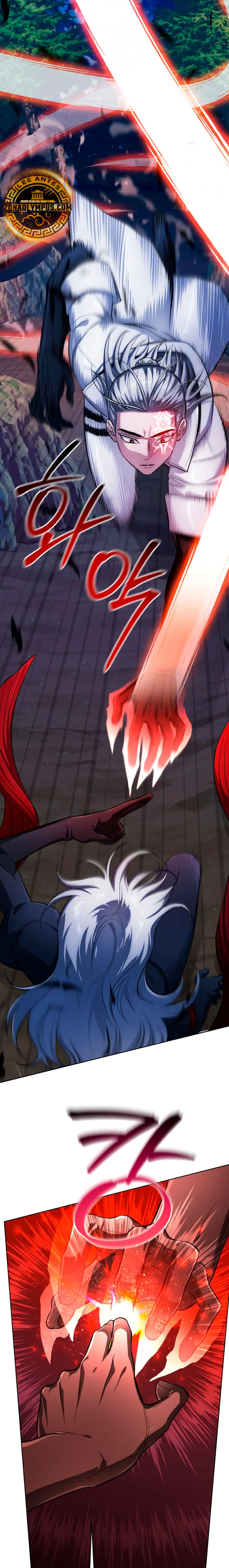 El chico problemático de la torre mágica > Capitulo 31 > Page 201