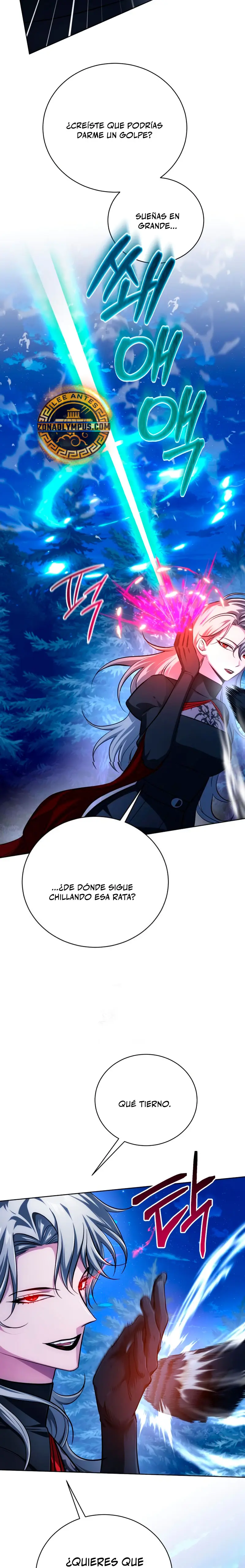 El chico problemático de la torre mágica > Capitulo 31 > Page 261