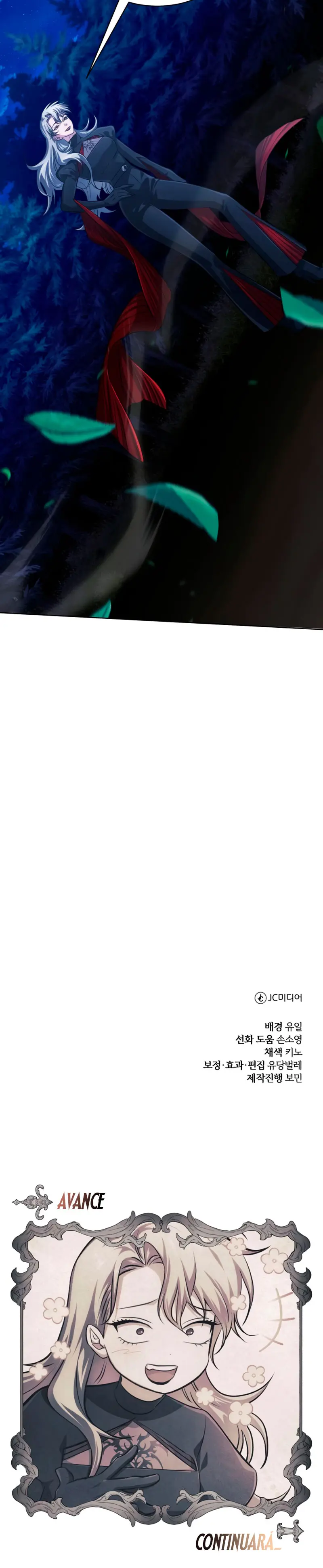 El chico problemático de la torre mágica > Capitulo 31 > Page 391