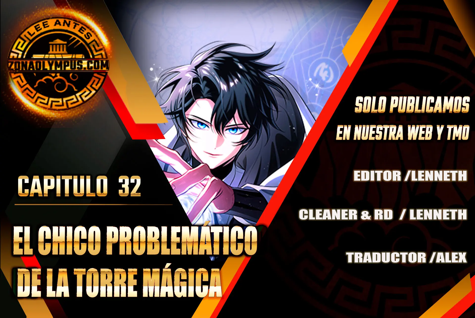 El chico problemático de la torre mágica > Capitulo 32 > Page 01