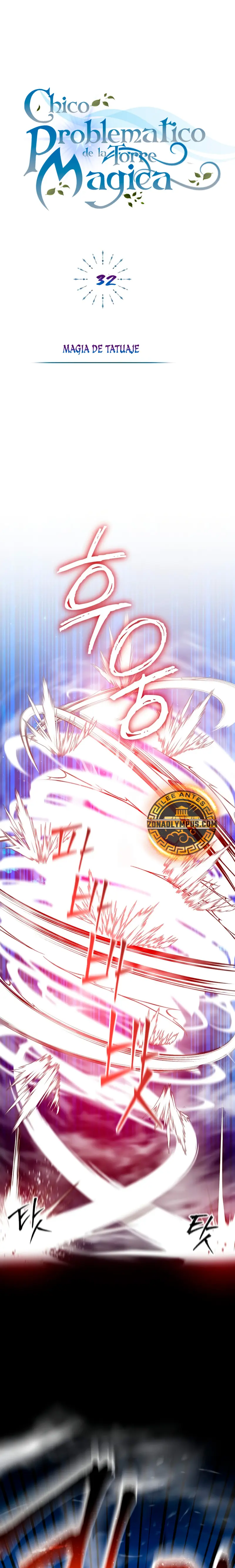 El chico problemático de la torre mágica > Capitulo 32 > Page 121