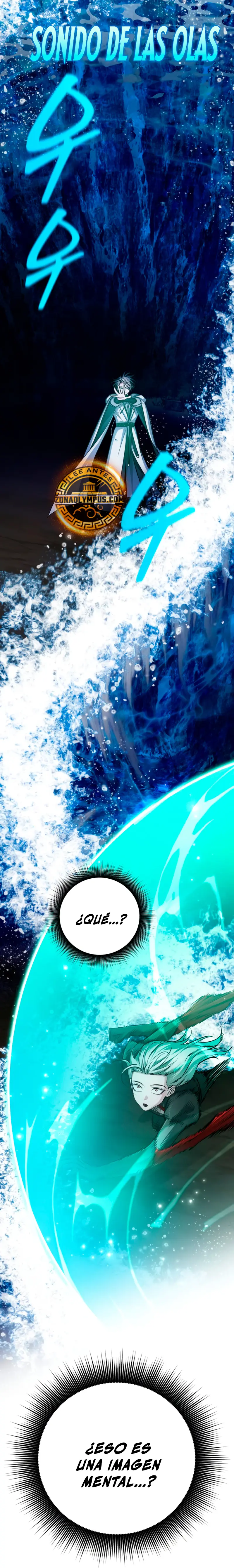 El chico problemático de la torre mágica > Capitulo 32 > Page 261