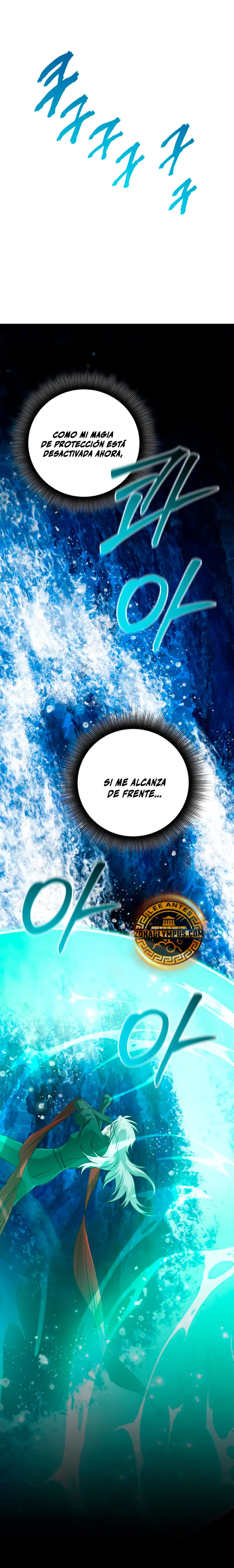 El chico problemático de la torre mágica > Capitulo 32 > Page 271