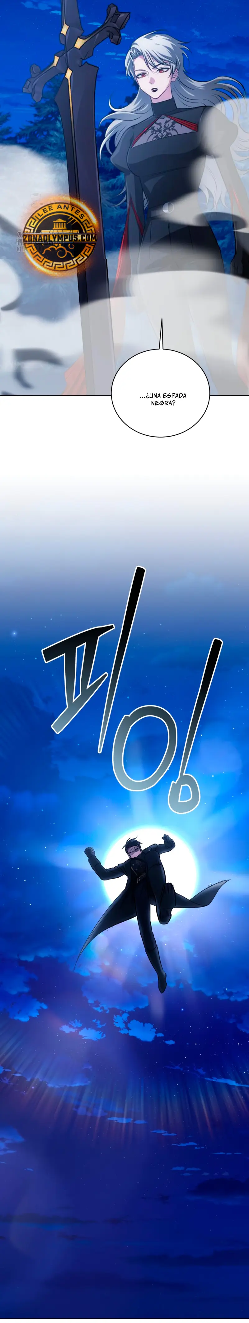 El chico problemático de la torre mágica > Capitulo 32 > Page 331