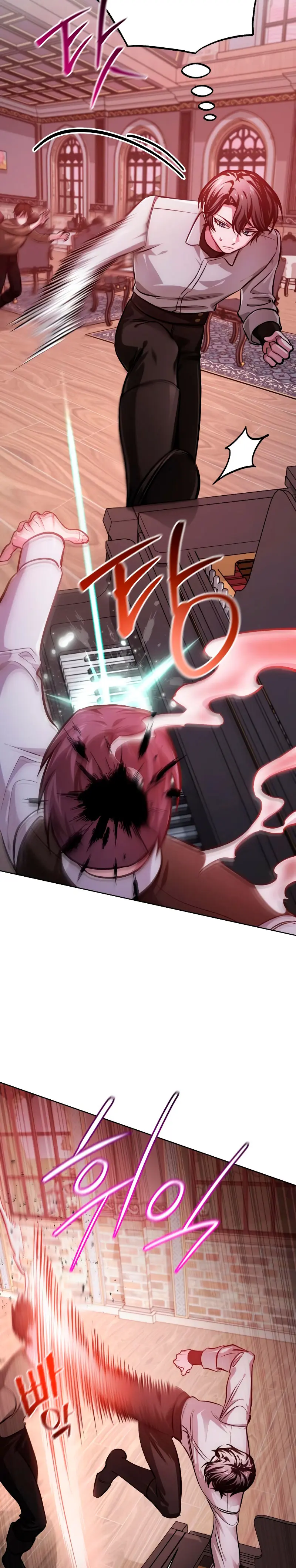 El chico problemático de la torre mágica > Capitulo 44 > Page 81