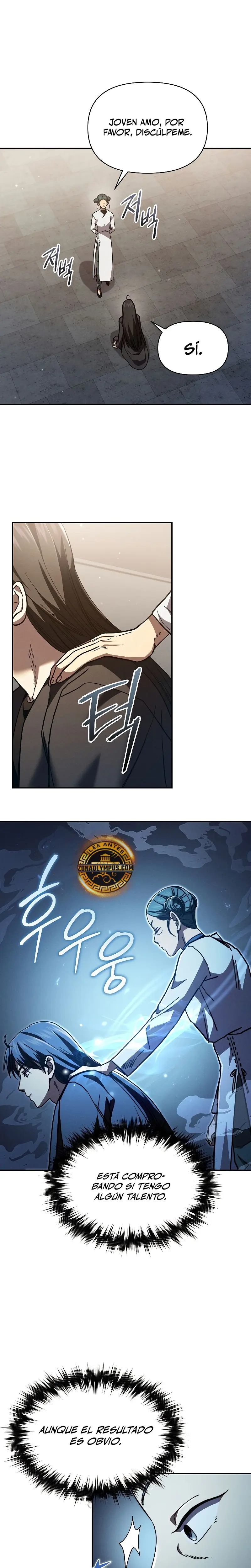 *Me convertí en el sucesor del dios marcial > Capitulo 14 > Page 71