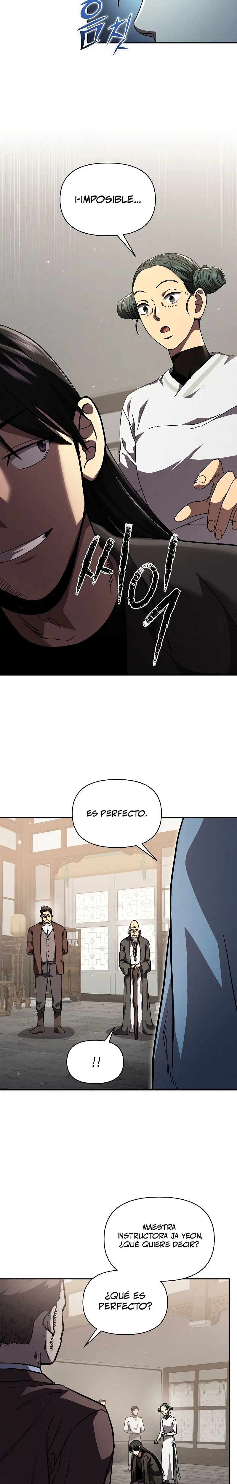 *Me convertí en el sucesor del dios marcial > Capitulo 14 > Page 81