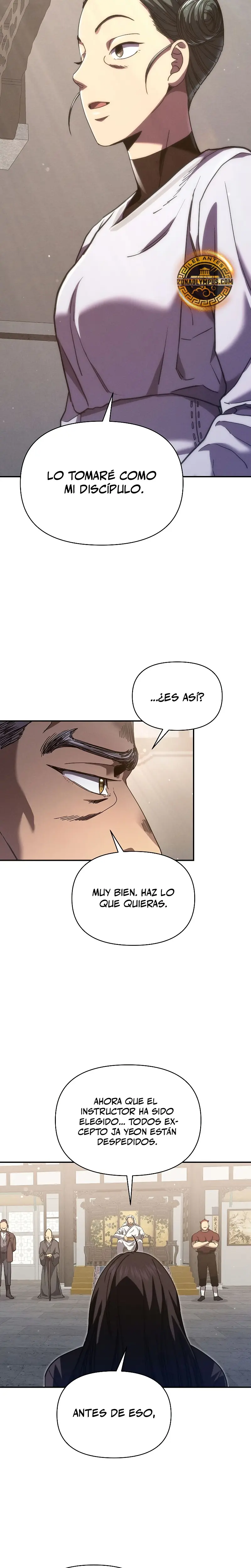 *Me convertí en el sucesor del dios marcial > Capitulo 14 > Page 121
