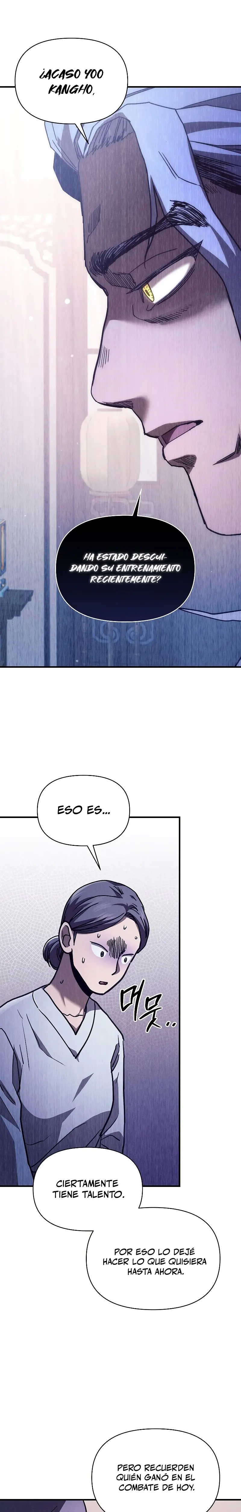 *Me convertí en el sucesor del dios marcial > Capitulo 14 > Page 181