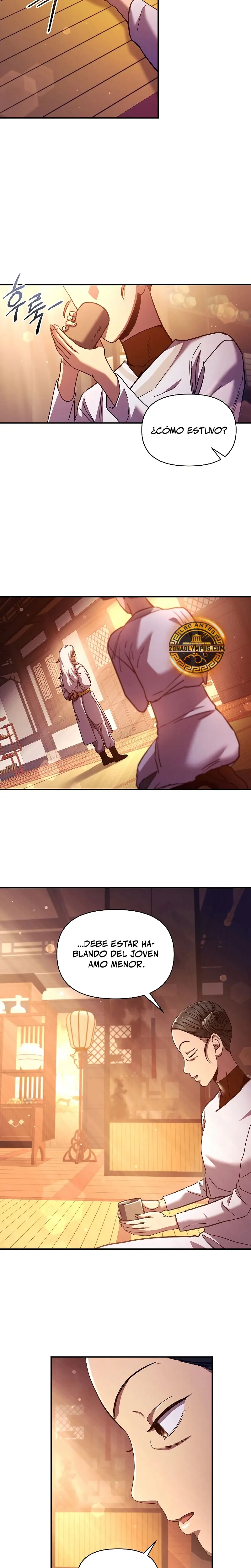 *Me convertí en el sucesor del dios marcial > Capitulo 14 > Page 221