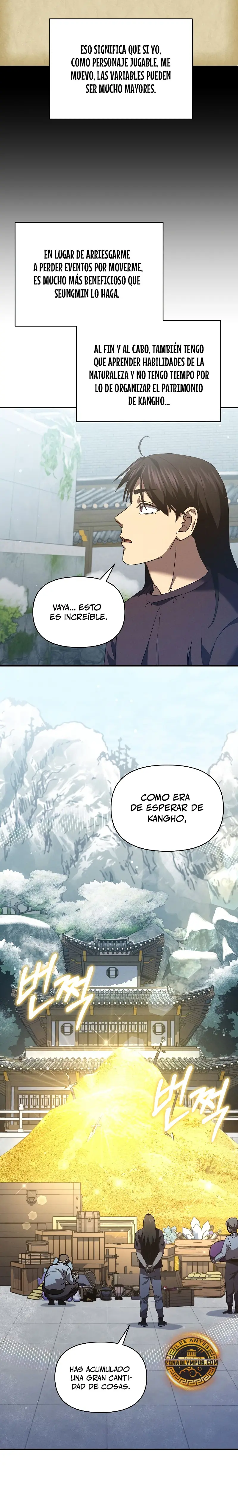 *Me convertí en el sucesor del dios marcial > Capitulo 15 > Page 31