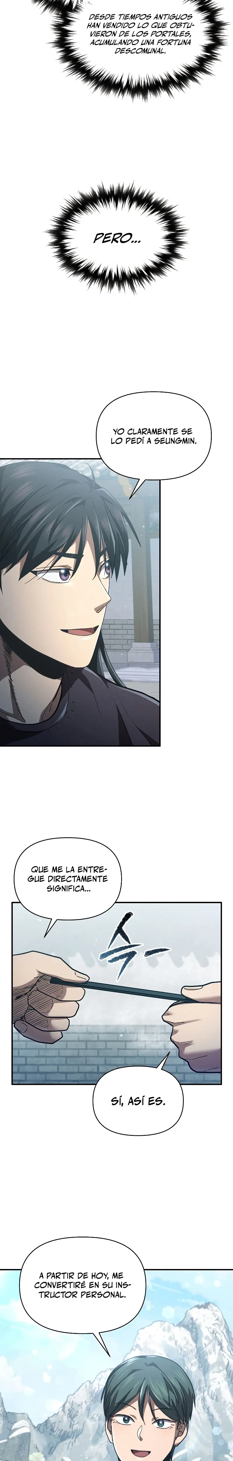 *Me convertí en el sucesor del dios marcial > Capitulo 15 > Page 51