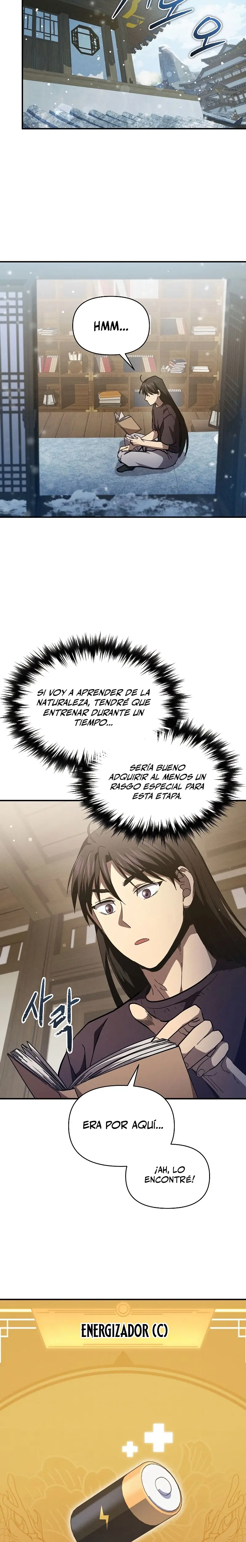 *Me convertí en el sucesor del dios marcial > Capitulo 15 > Page 81