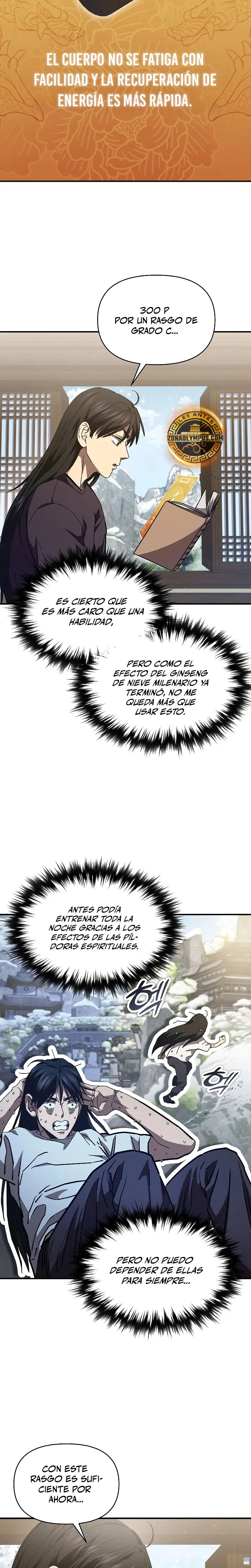 *Me convertí en el sucesor del dios marcial > Capitulo 15 > Page 91
