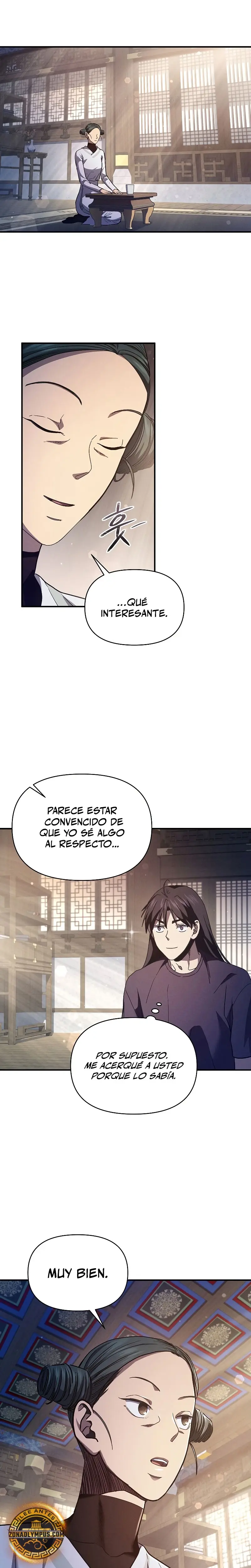 *Me convertí en el sucesor del dios marcial > Capitulo 15 > Page 221