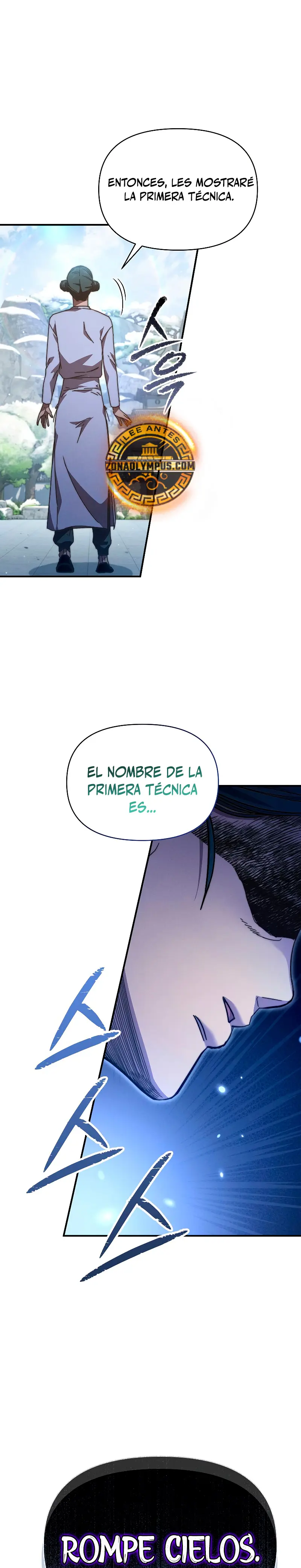*Me convertí en el sucesor del dios marcial > Capitulo 16 > Page 11
