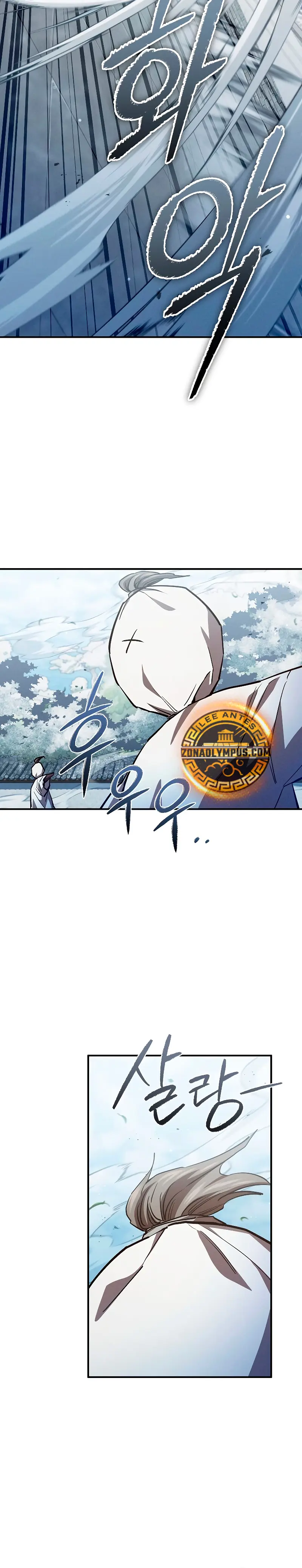 *Me convertí en el sucesor del dios marcial > Capitulo 16 > Page 31