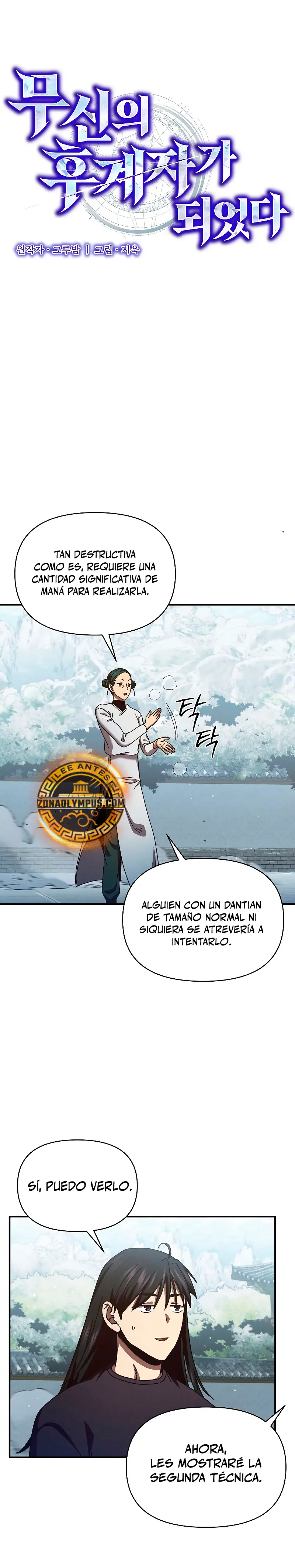*Me convertí en el sucesor del dios marcial > Capitulo 16 > Page 101