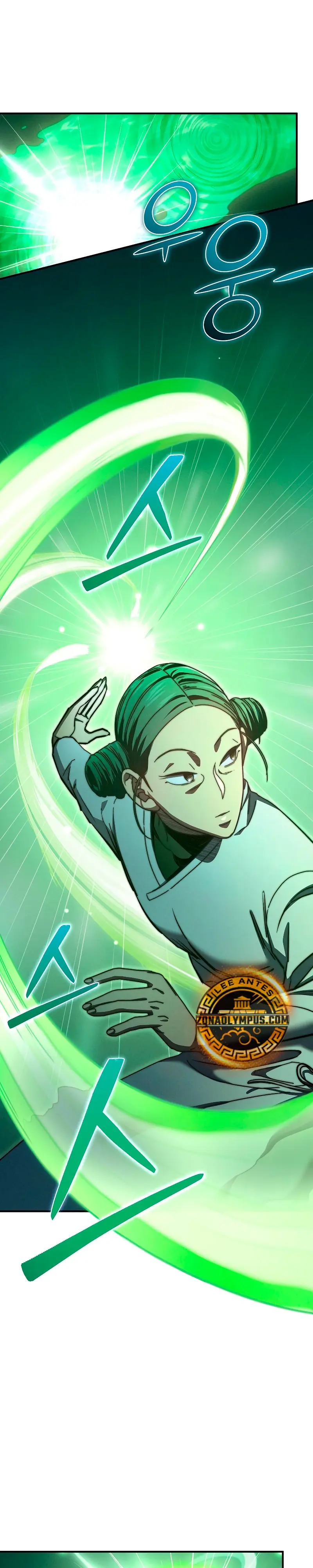 *Me convertí en el sucesor del dios marcial > Capitulo 16 > Page 201