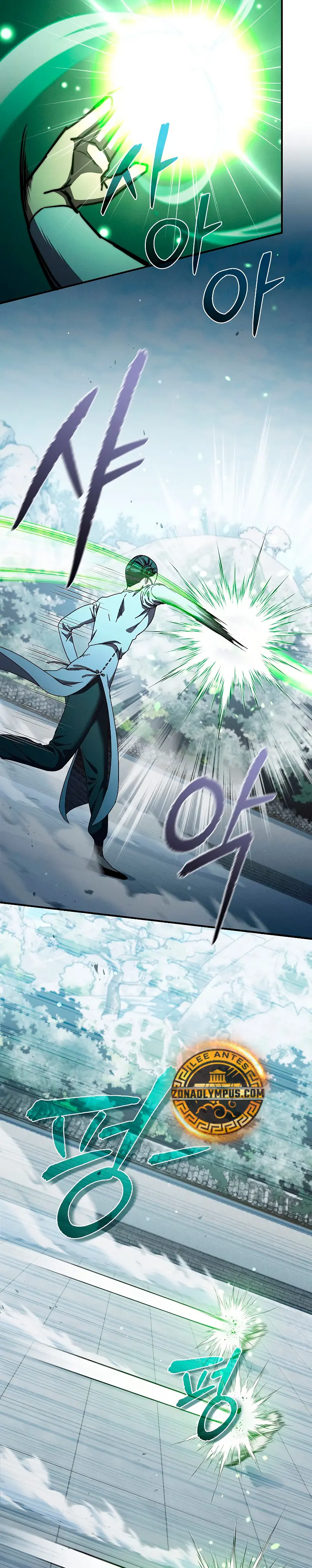 *Me convertí en el sucesor del dios marcial > Capitulo 16 > Page 211