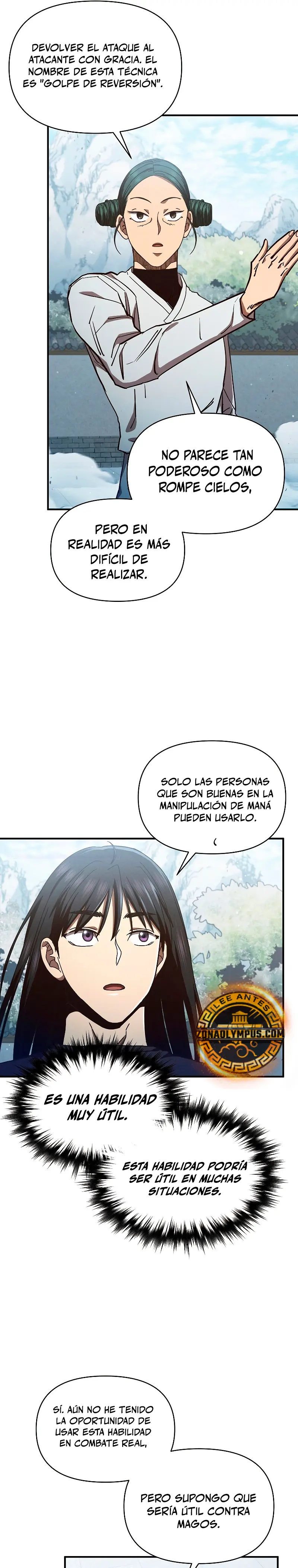*Me convertí en el sucesor del dios marcial > Capitulo 16 > Page 231
