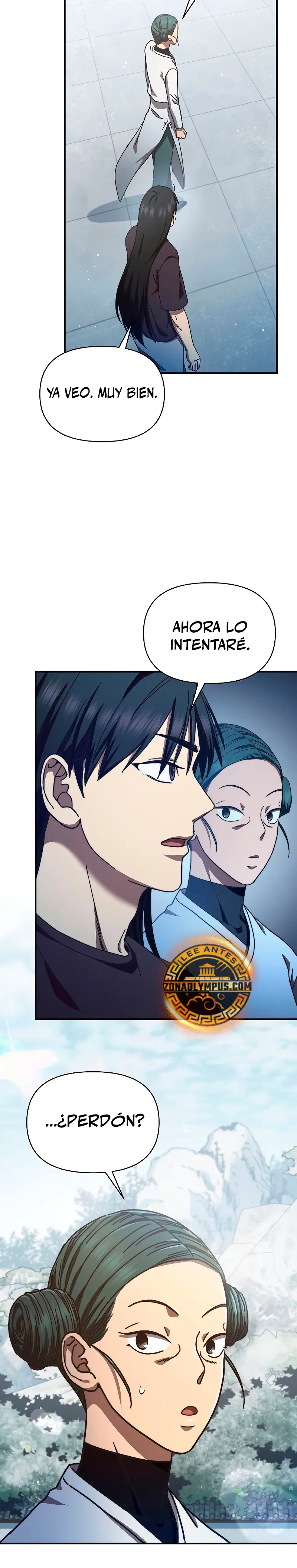 *Me convertí en el sucesor del dios marcial > Capitulo 16 > Page 241