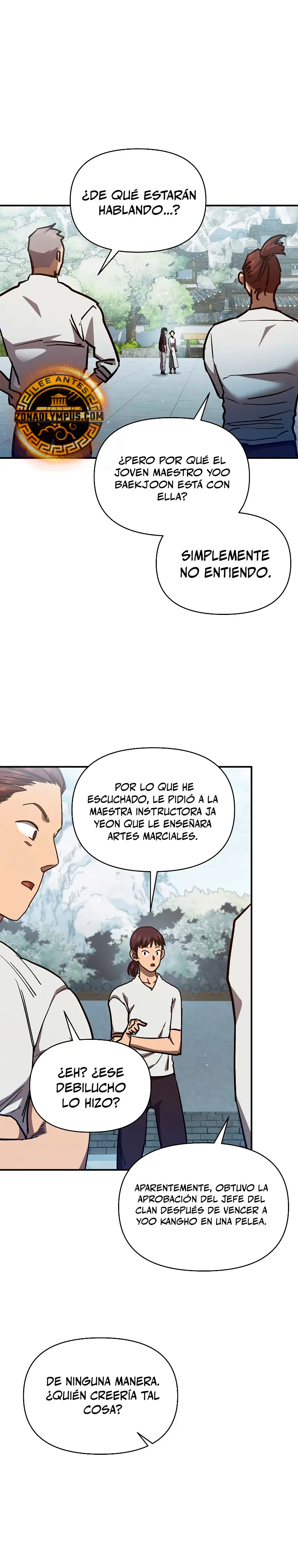 *Me convertí en el sucesor del dios marcial > Capitulo 16 > Page 251