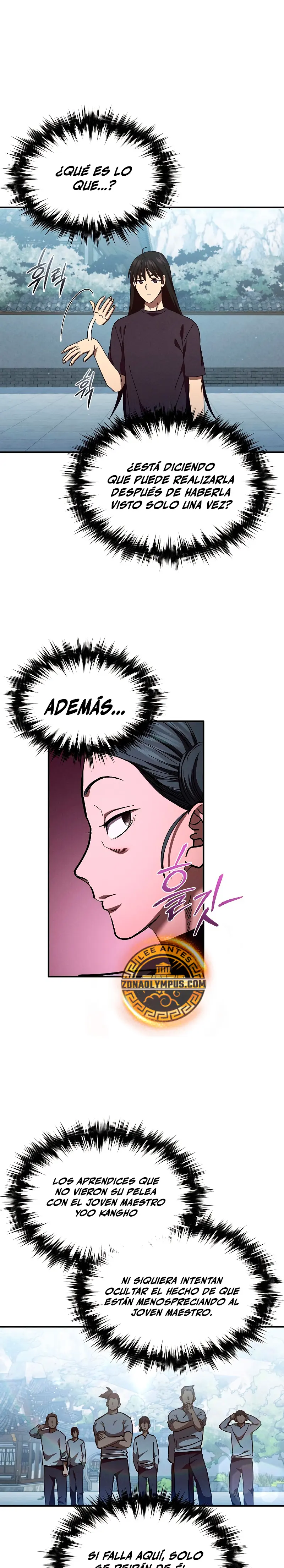 *Me convertí en el sucesor del dios marcial > Capitulo 16 > Page 271