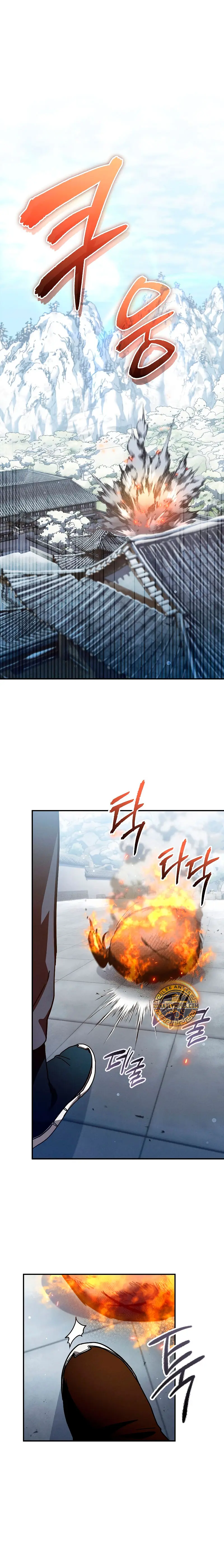 *Me convertí en el sucesor del dios marcial > Capitulo 17 > Page 21