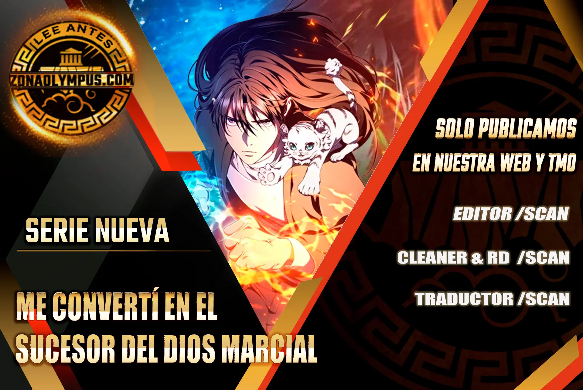 *Me convertí en el sucesor del dios marcial > Capitulo 20 > Page 11