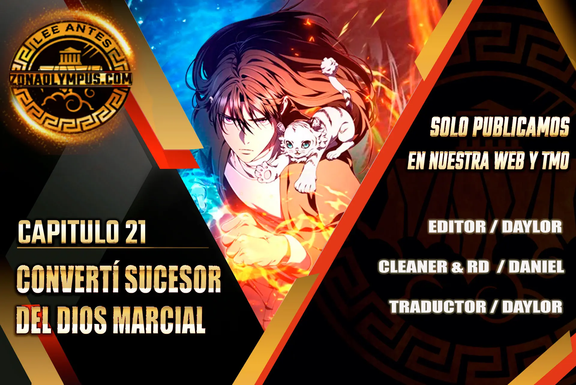 *Me convertí en el sucesor del dios marcial > Capitulo 21 > Page 01