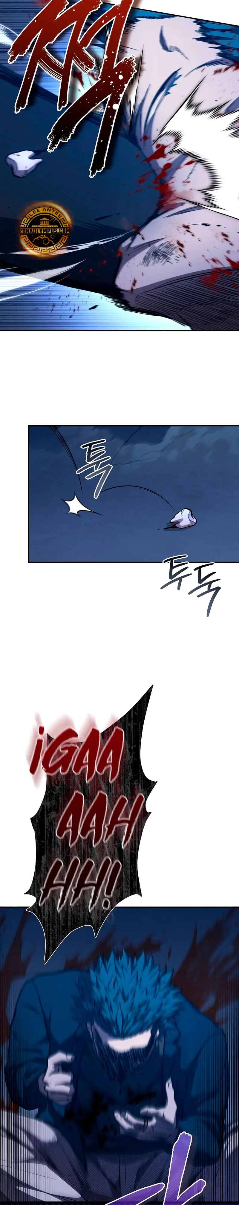 *Me convertí en el sucesor del dios marcial > Capitulo 21 > Page 61