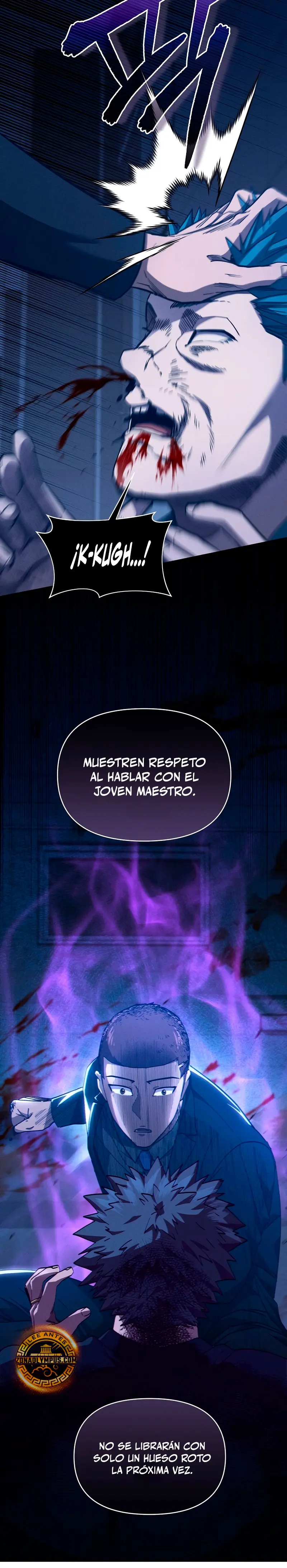 *Me convertí en el sucesor del dios marcial > Capitulo 21 > Page 71