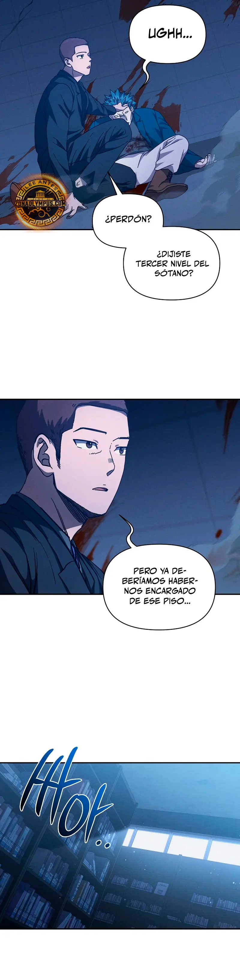 *Me convertí en el sucesor del dios marcial > Capitulo 21 > Page 91