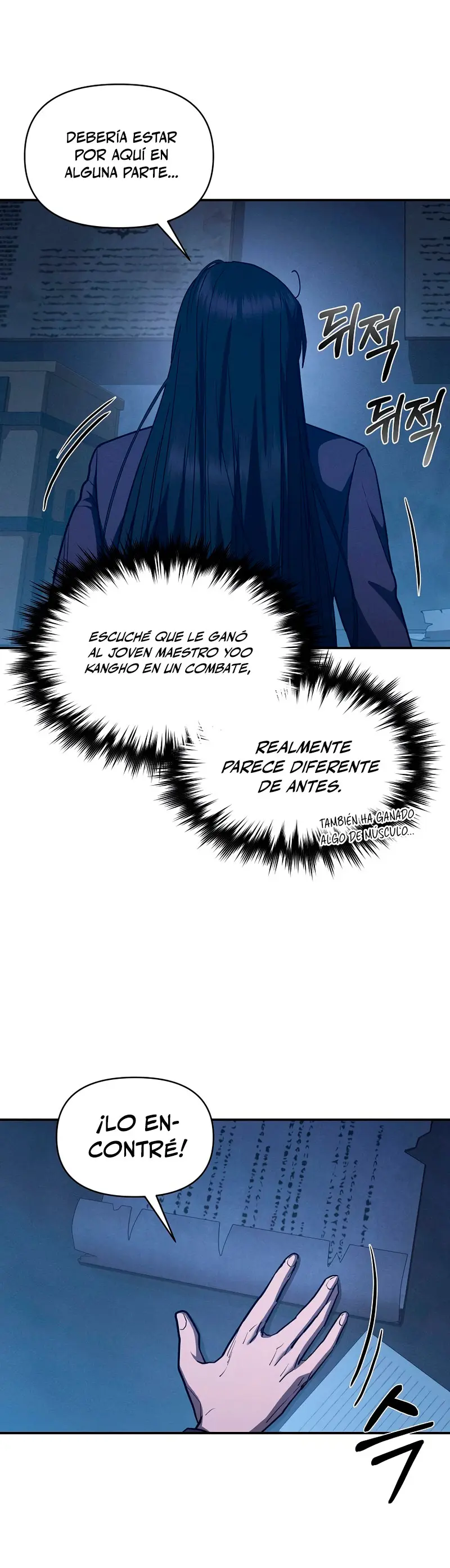 *Me convertí en el sucesor del dios marcial > Capitulo 21 > Page 121
