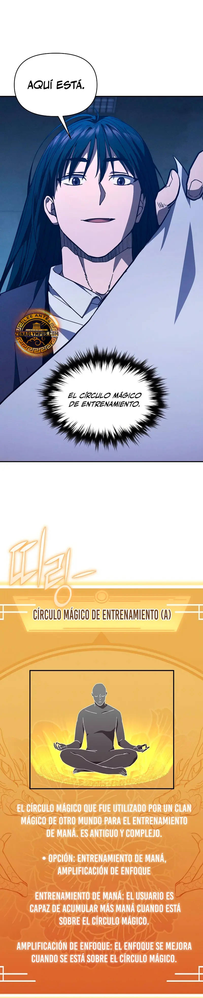 *Me convertí en el sucesor del dios marcial > Capitulo 21 > Page 141