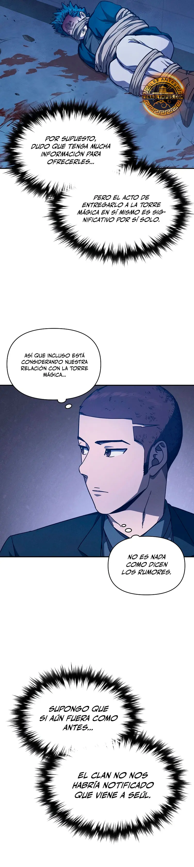 *Me convertí en el sucesor del dios marcial > Capitulo 21 > Page 181