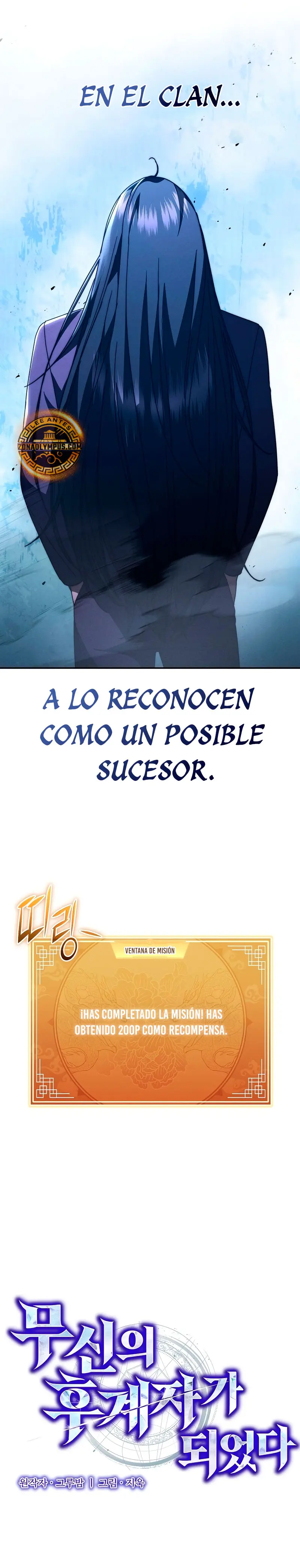 *Me convertí en el sucesor del dios marcial > Capitulo 21 > Page 191