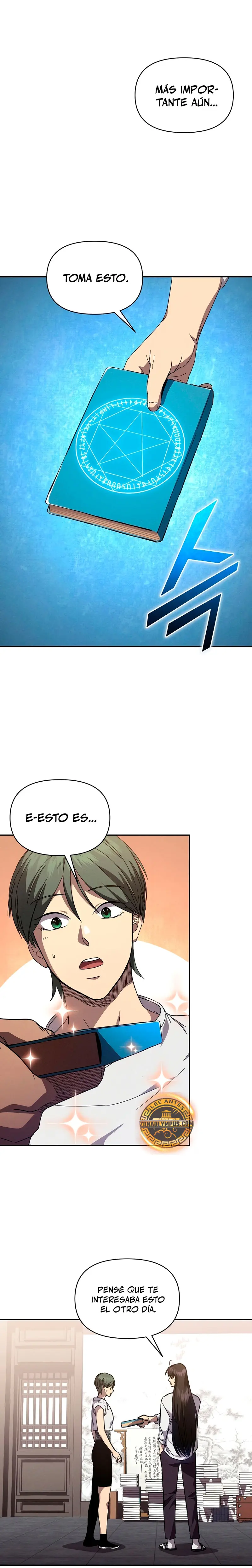 *Me convertí en el sucesor del dios marcial > Capitulo 21 > Page 221