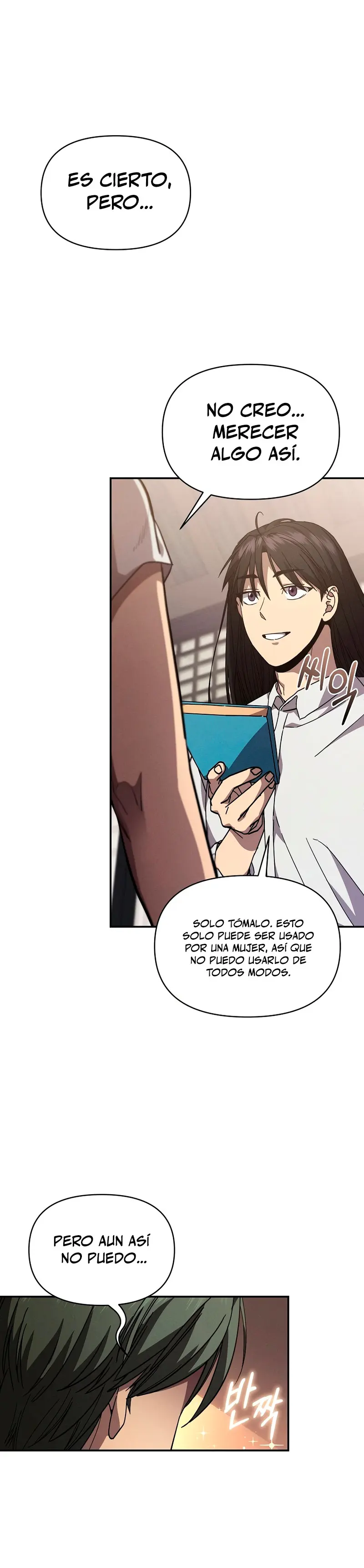 *Me convertí en el sucesor del dios marcial > Capitulo 21 > Page 231