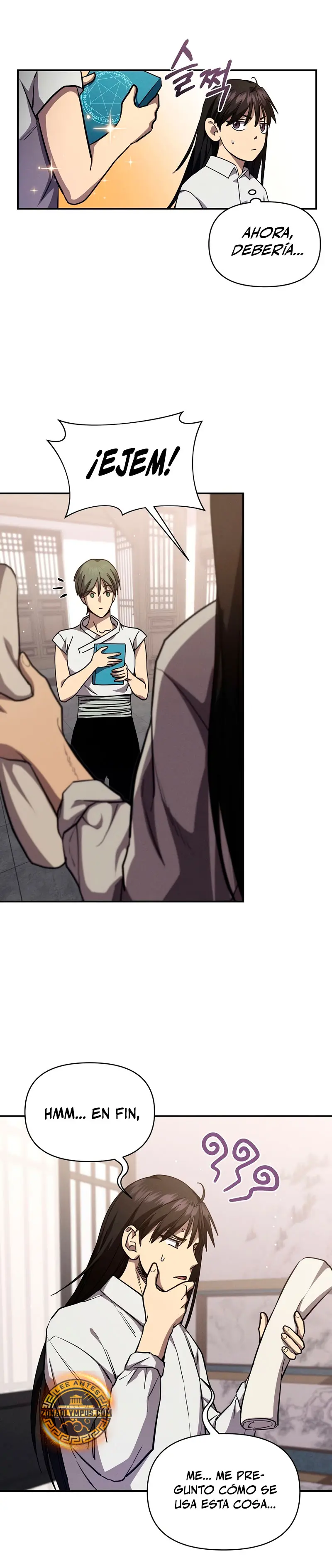 *Me convertí en el sucesor del dios marcial > Capitulo 21 > Page 261