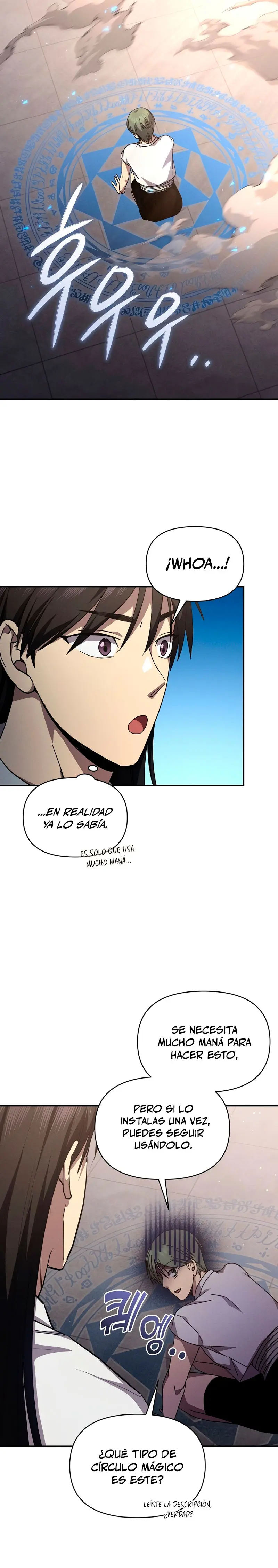 *Me convertí en el sucesor del dios marcial > Capitulo 21 > Page 311