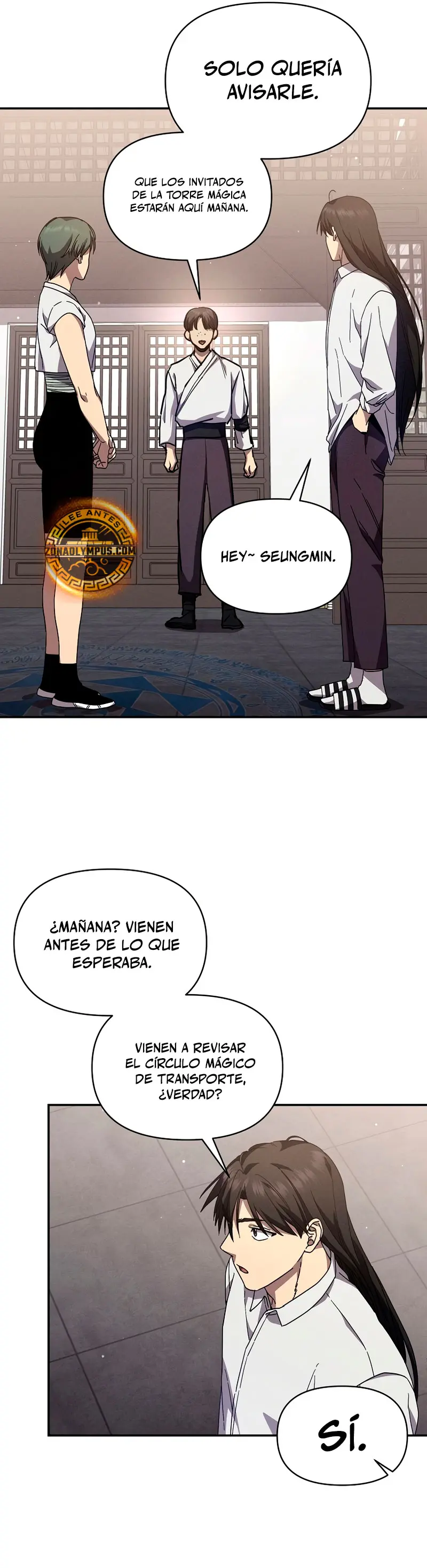 *Me convertí en el sucesor del dios marcial > Capitulo 21 > Page 331