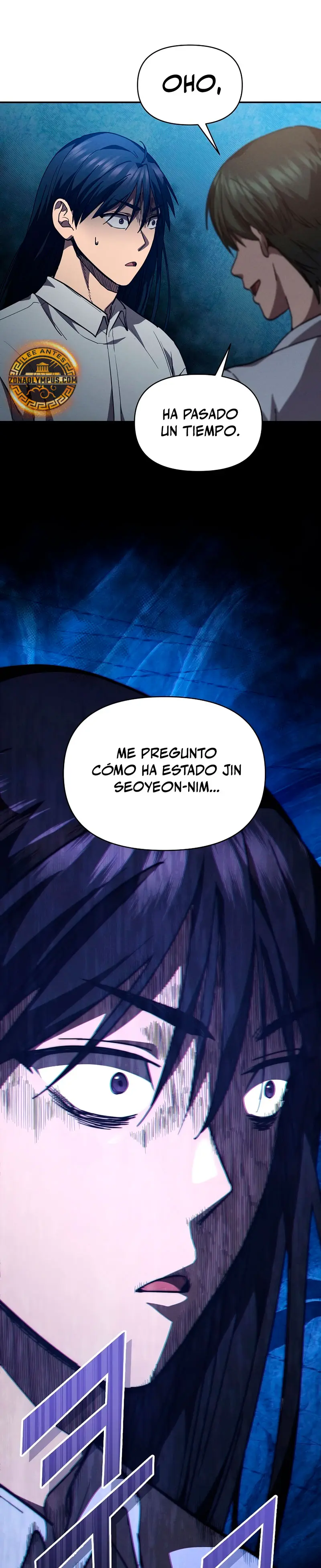 *Me convertí en el sucesor del dios marcial > Capitulo 21 > Page 351