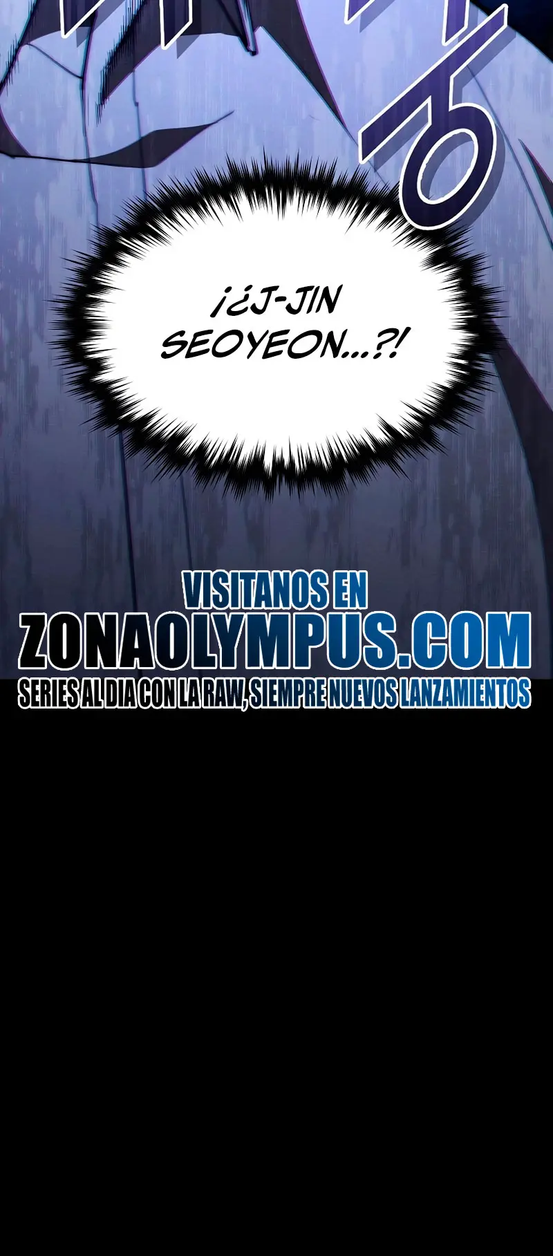 *Me convertí en el sucesor del dios marcial > Capitulo 21 > Page 361