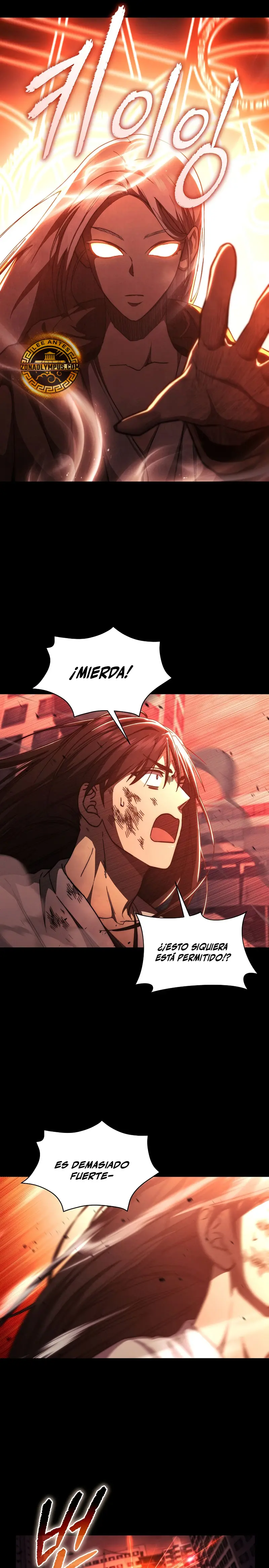 *Me convertí en el sucesor del dios marcial > Capitulo 22 > Page 41