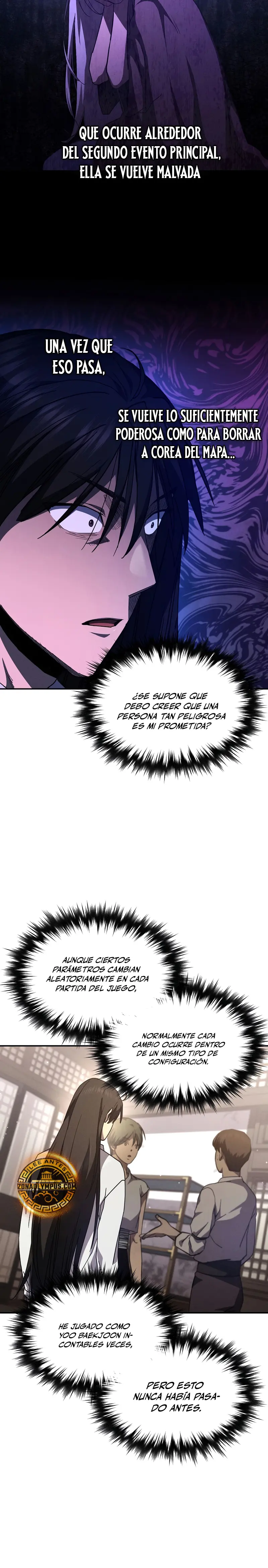 *Me convertí en el sucesor del dios marcial > Capitulo 22 > Page 71