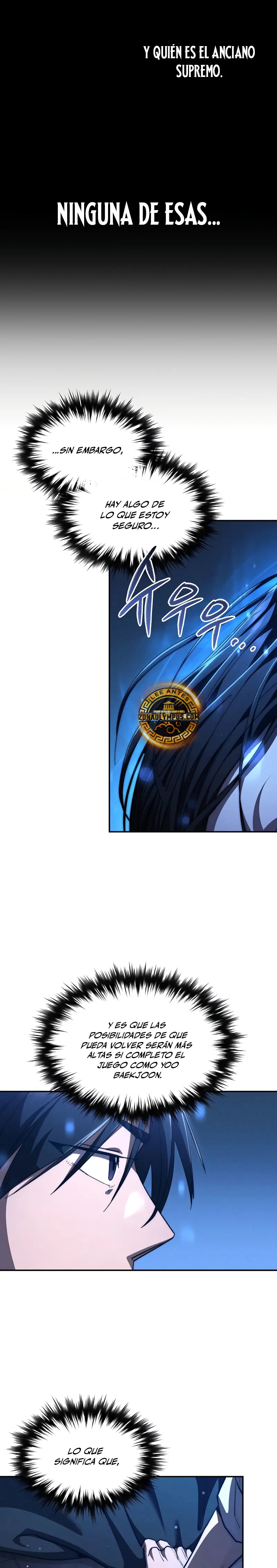 *Me convertí en el sucesor del dios marcial > Capitulo 22 > Page 151
